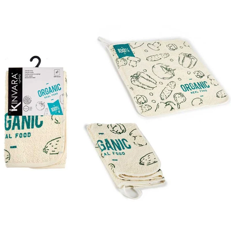 PAÑO COCINA RIZO 50CM ORGANIC